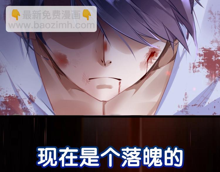 序章  抱紧摄政王大腿-第2话