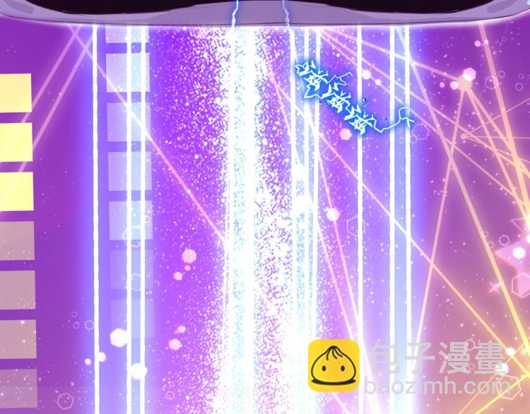 序章  抱紧摄政王大腿-第2话