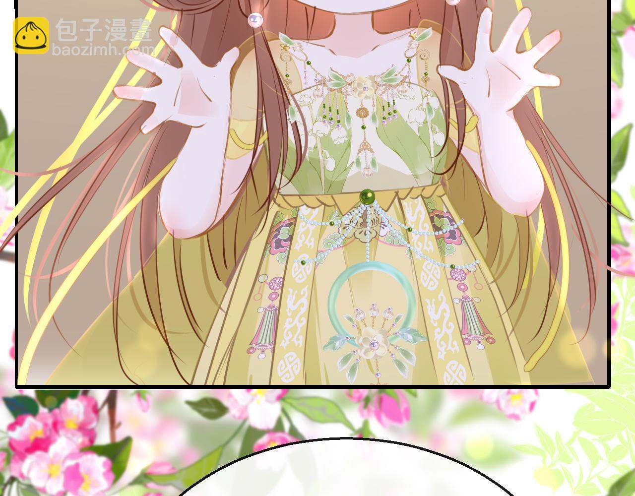 第99话 系统破绽(1/3)-第102话