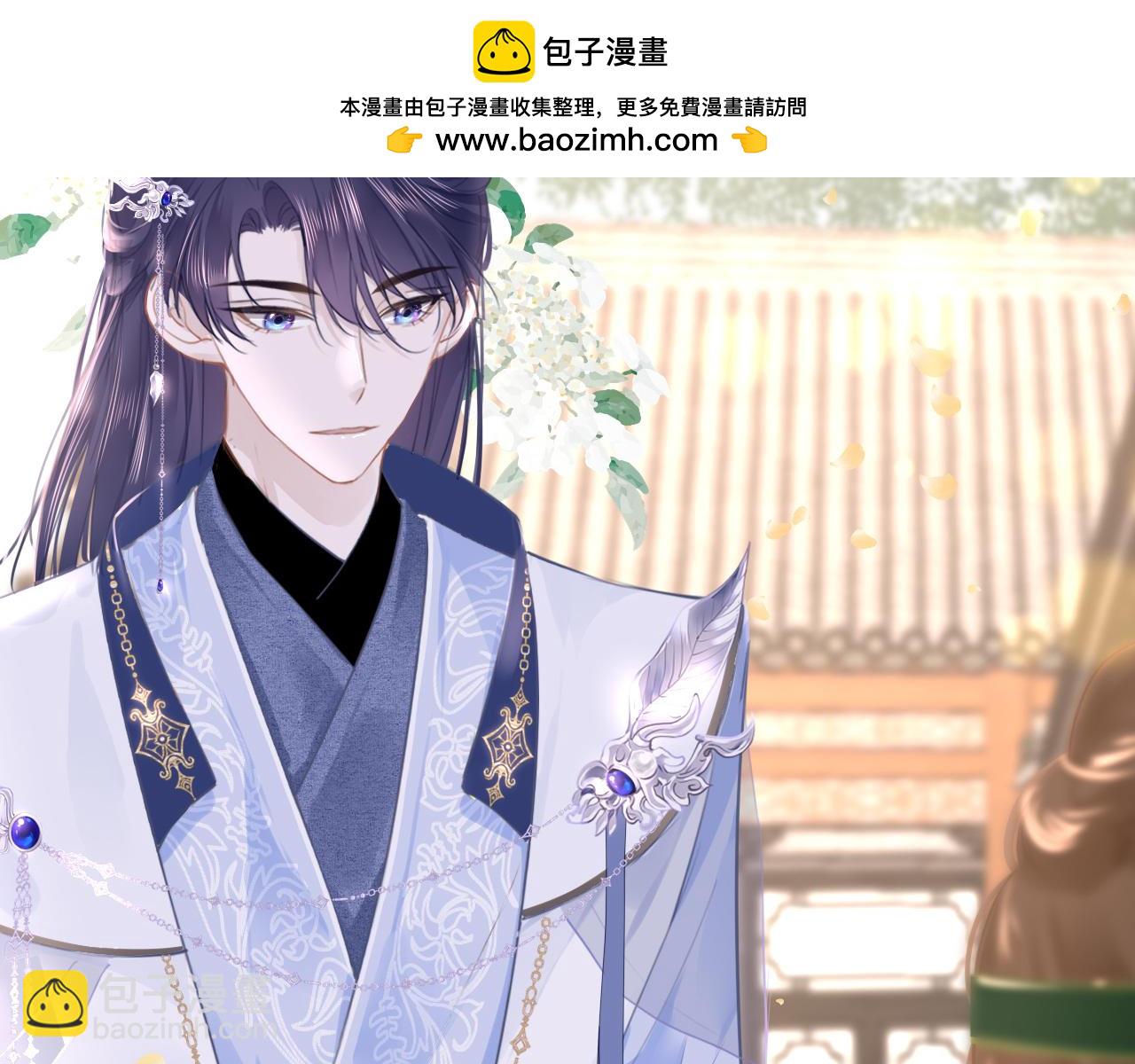 第99话 系统破绽(1/3)-第102话