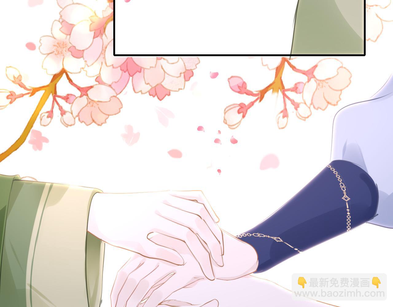 第99话 系统破绽(1/3)-第102话