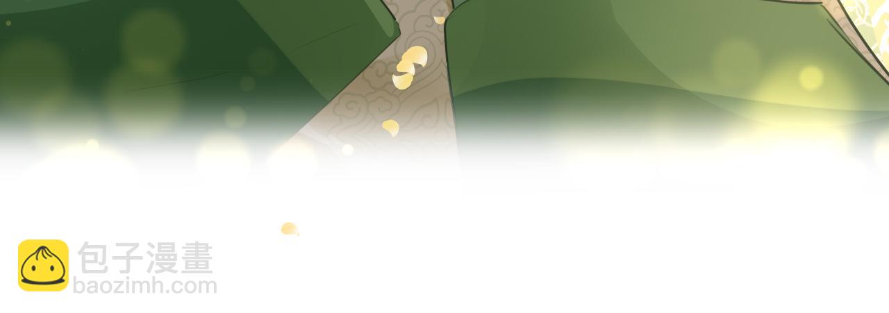 第99话 系统破绽(1/3)-第102话