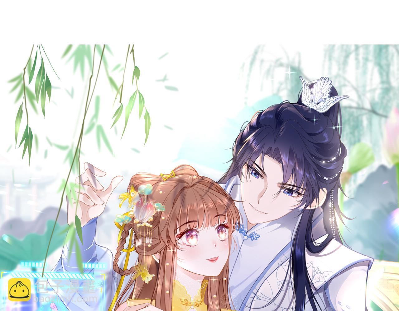 第99话 系统破绽(1/3)-第102话