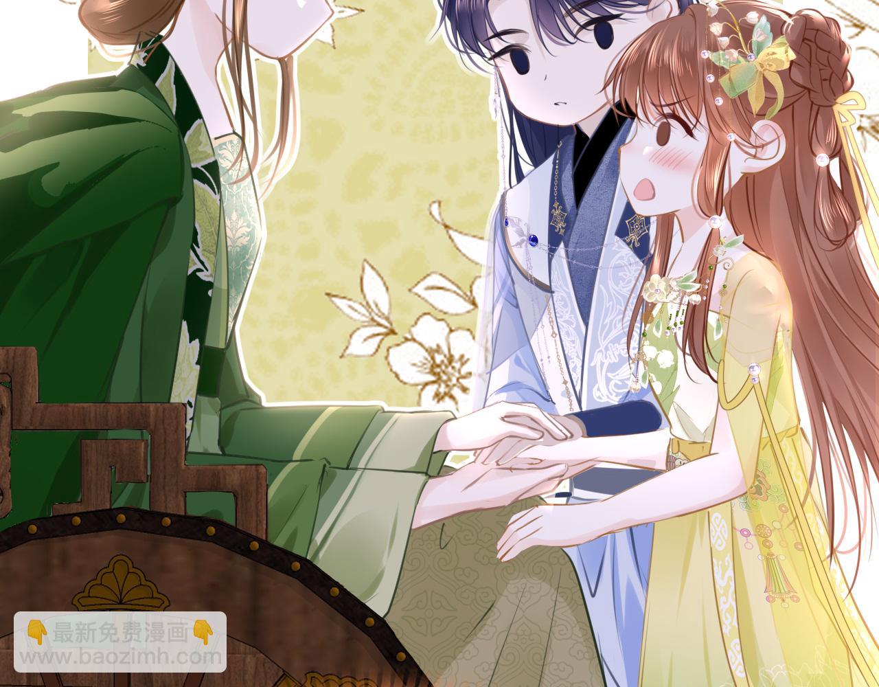 第99话 系统破绽(1/3)-第102话