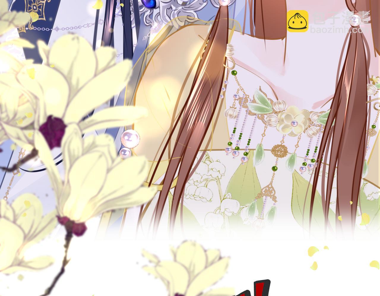 第99话 系统破绽(1/3)-第102话