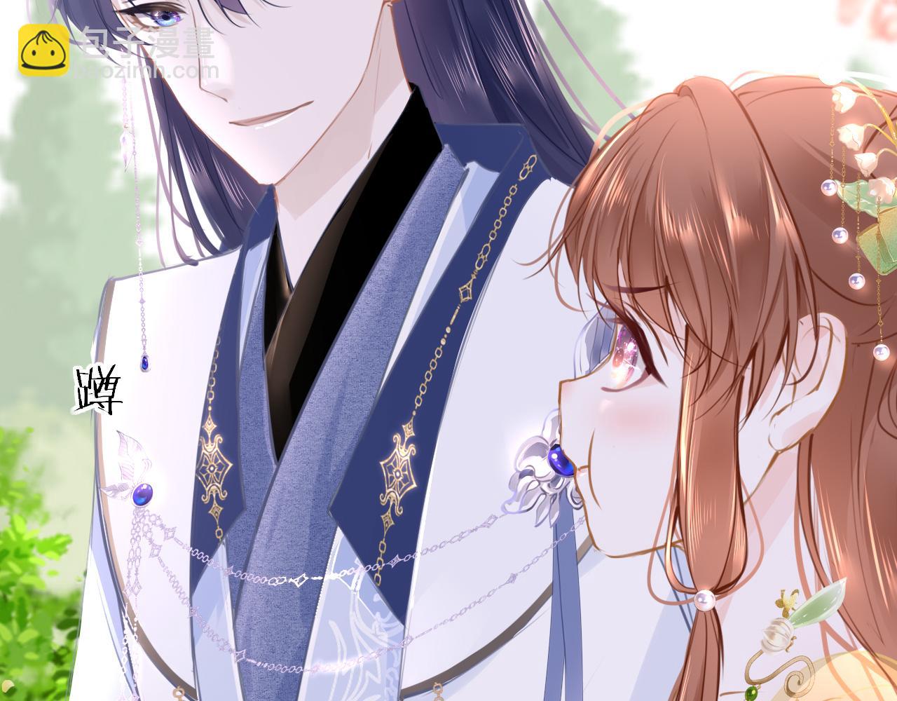 第99话 系统破绽(1/3)-第102话