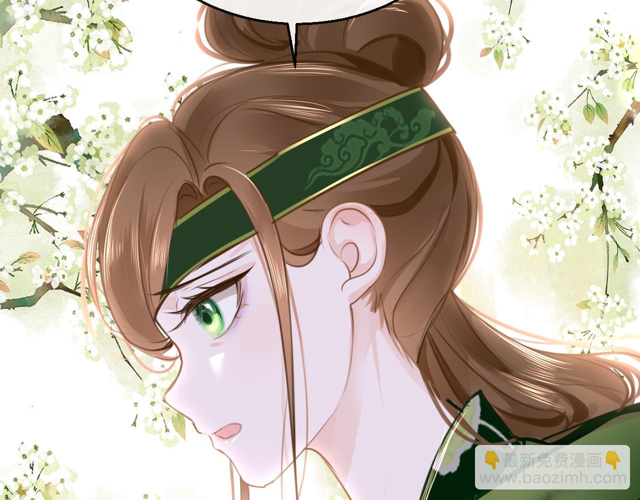 第101话 异世来客(1/3)-第104话