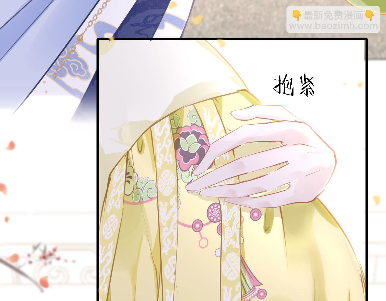 第101话 异世来客(1/3)-第104话