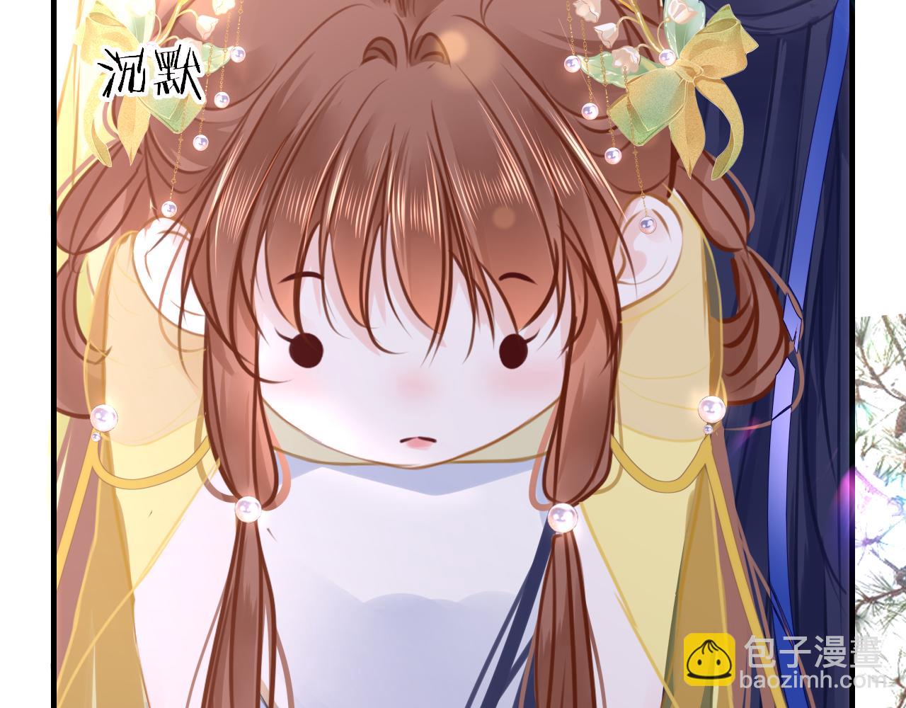 第101话 异世来客(1/3)-第104话