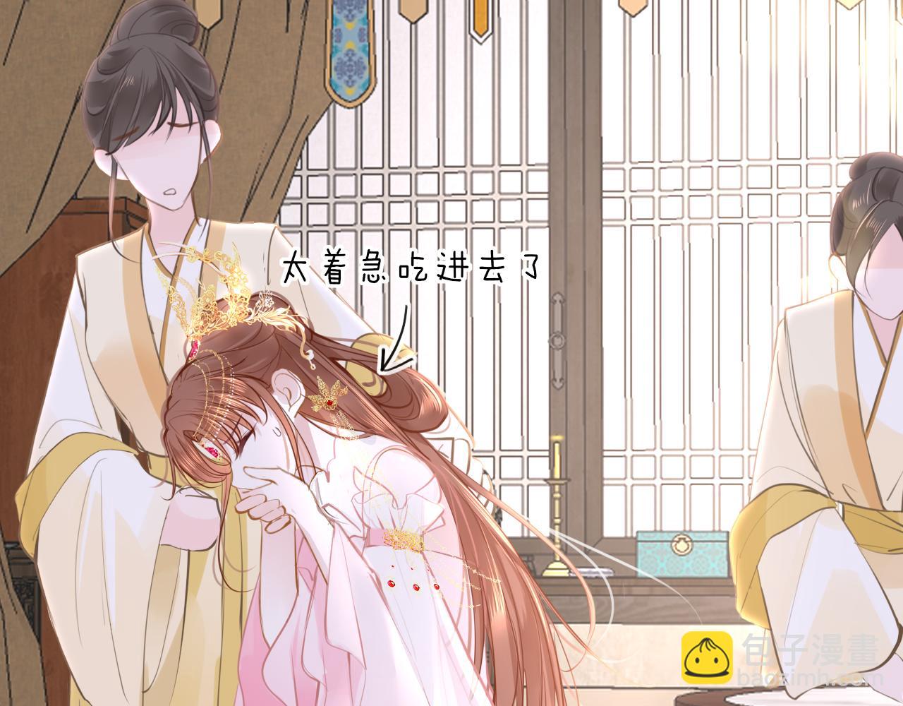 第103话 寻找真相(1/3)-第106话