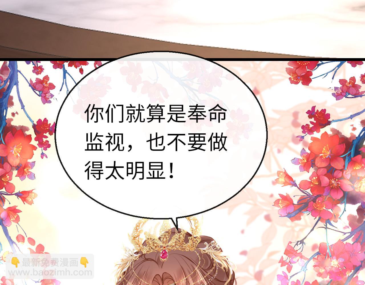 第103话 寻找真相(1/3)-第106话