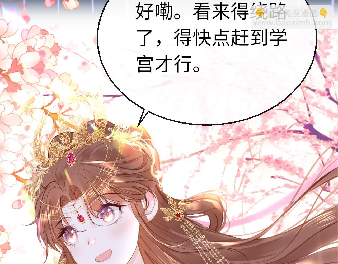 第103话 寻找真相(1/3)-第106话