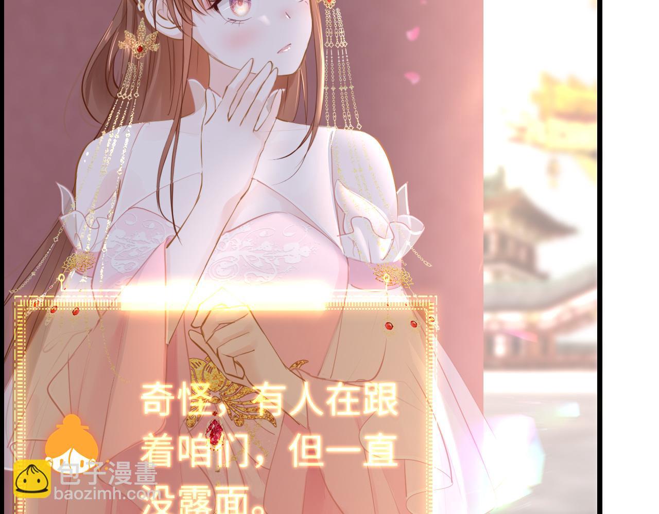 第103话 寻找真相(1/3)-第106话