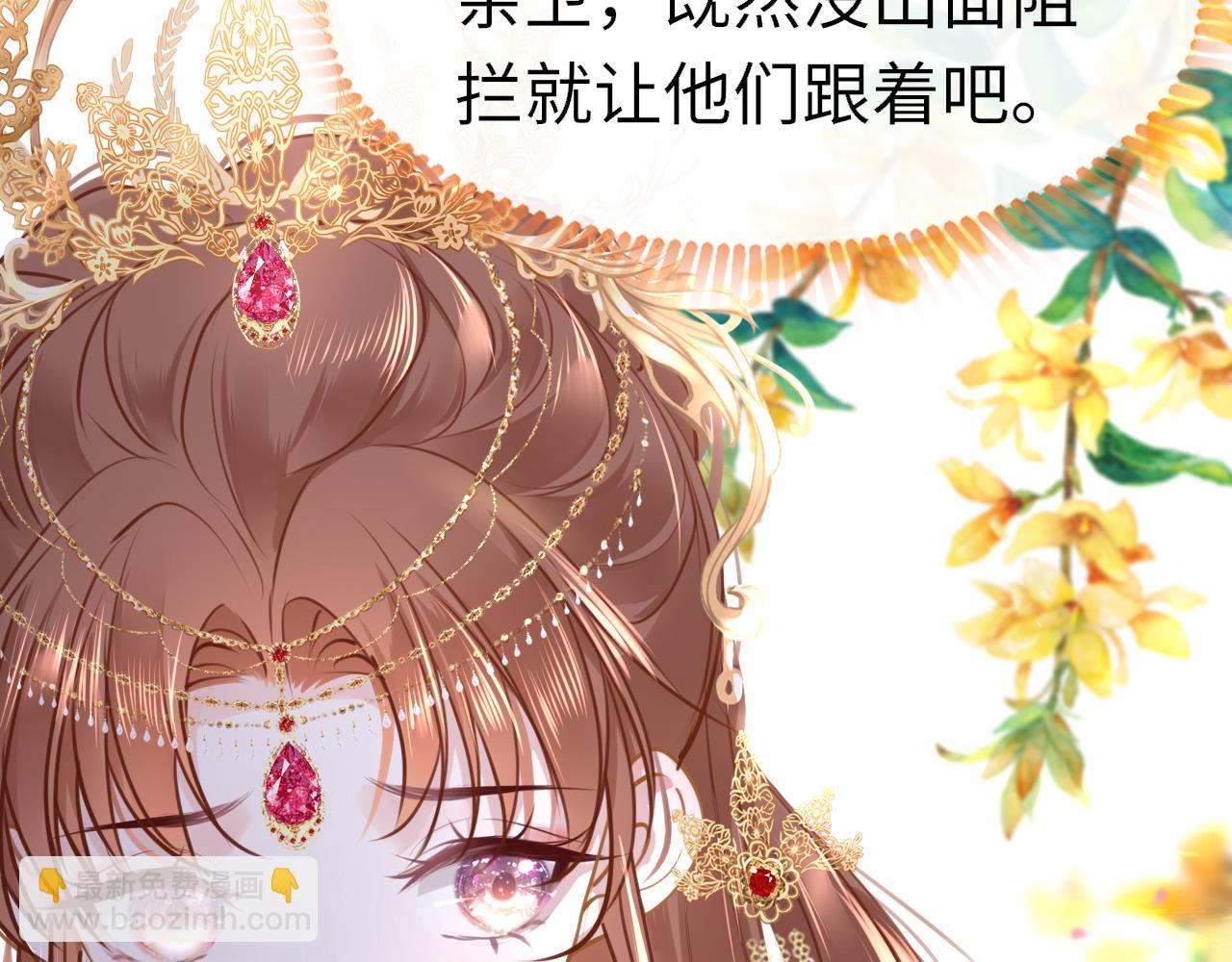 第103话 寻找真相(1/3)-第106话