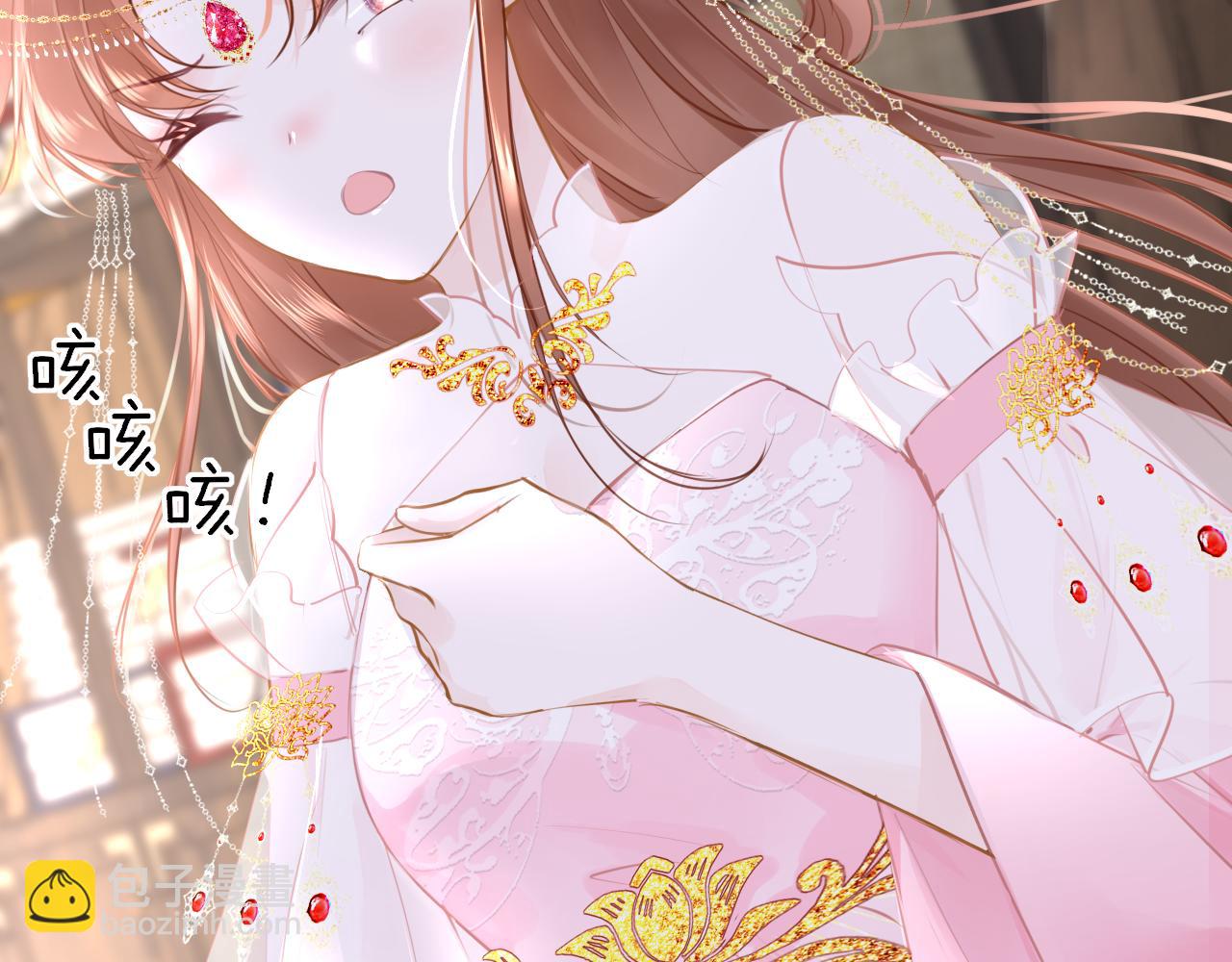 第103话 寻找真相(1/3)-第106话