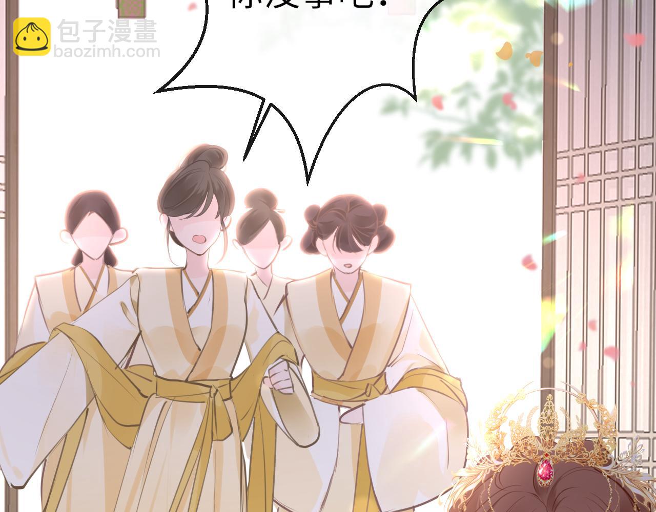 第103话 寻找真相(1/3)-第106话