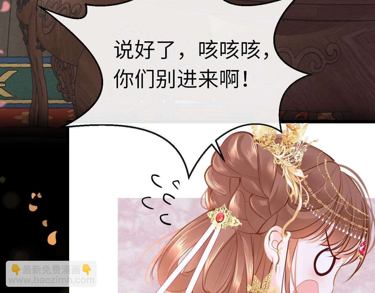 第103话 寻找真相(1/3)-第106话