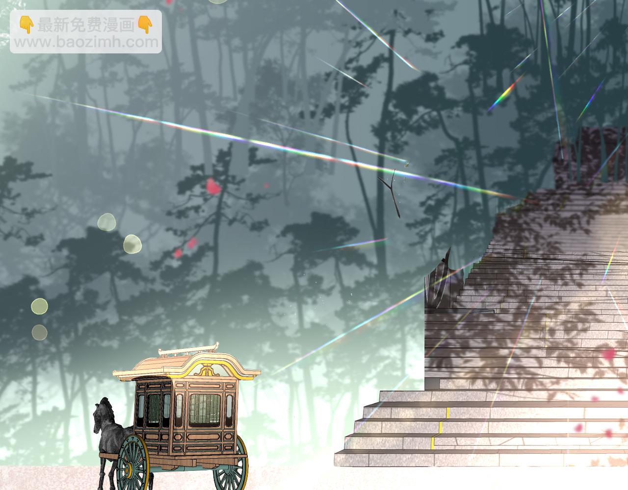 第105话 新的轮回(1/3)-第108话