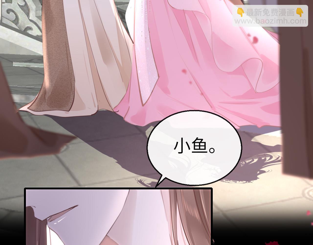 第105话 新的轮回(1/3)-第108话