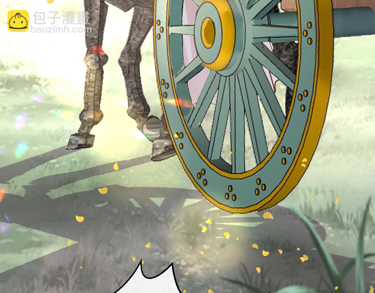 第105话 新的轮回(1/3)-第108话