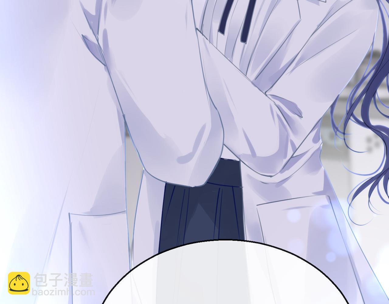 只有戀愛才能防止黑化 - 第107話 我是哥哥(1/3) - 4