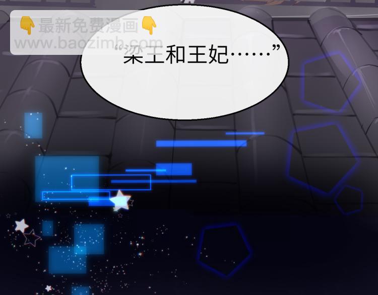 第9话 逃离牢笼(1/3)-第12话