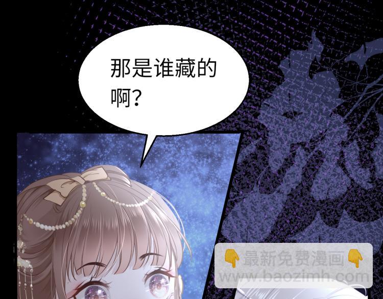 第9话 逃离牢笼(1/3)-第12话