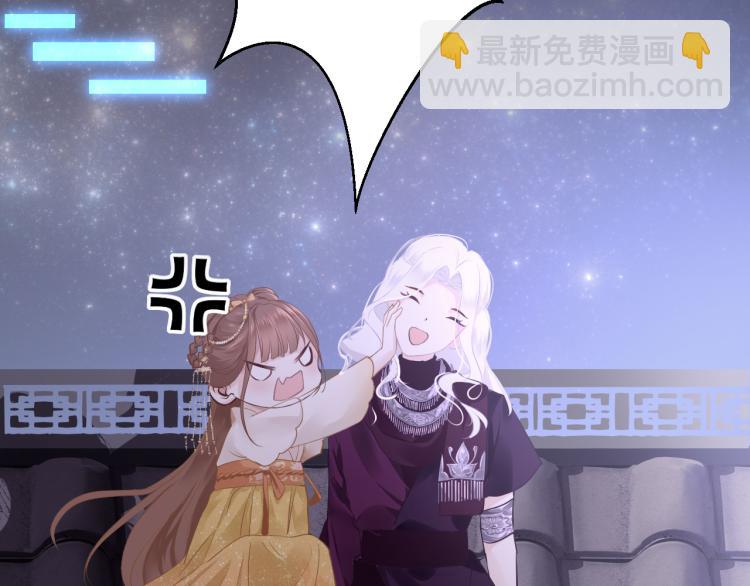 第9话 逃离牢笼(1/3)-第12话