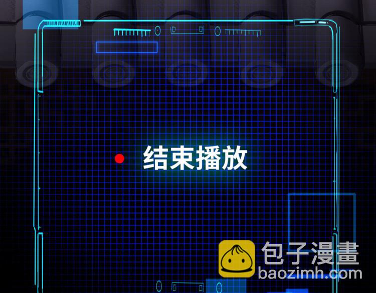 第9话 逃离牢笼(1/3)-第12话