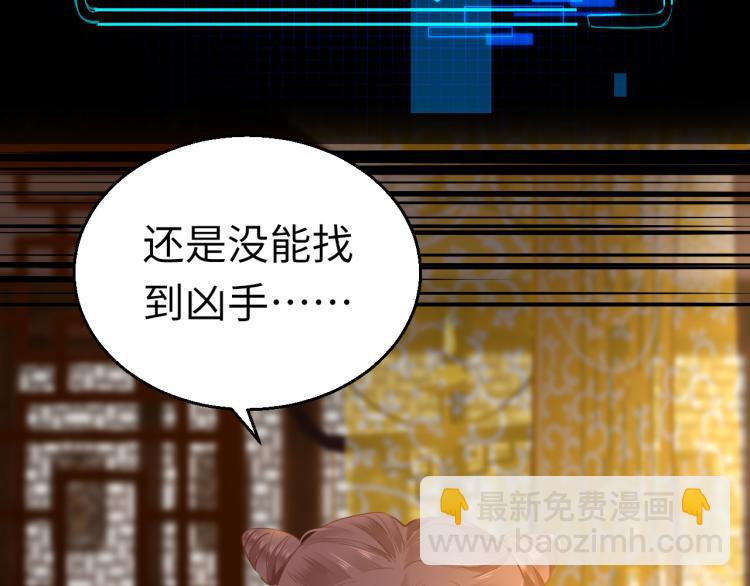 第9话 逃离牢笼(1/3)-第12话