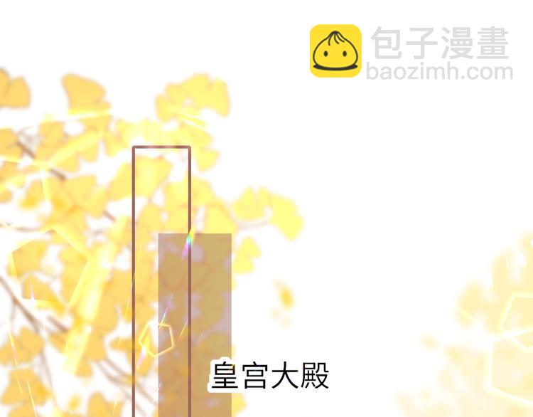 第9话 逃离牢笼(1/3)-第12话