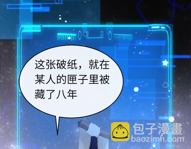 第9话 逃离牢笼(1/3)-第12话