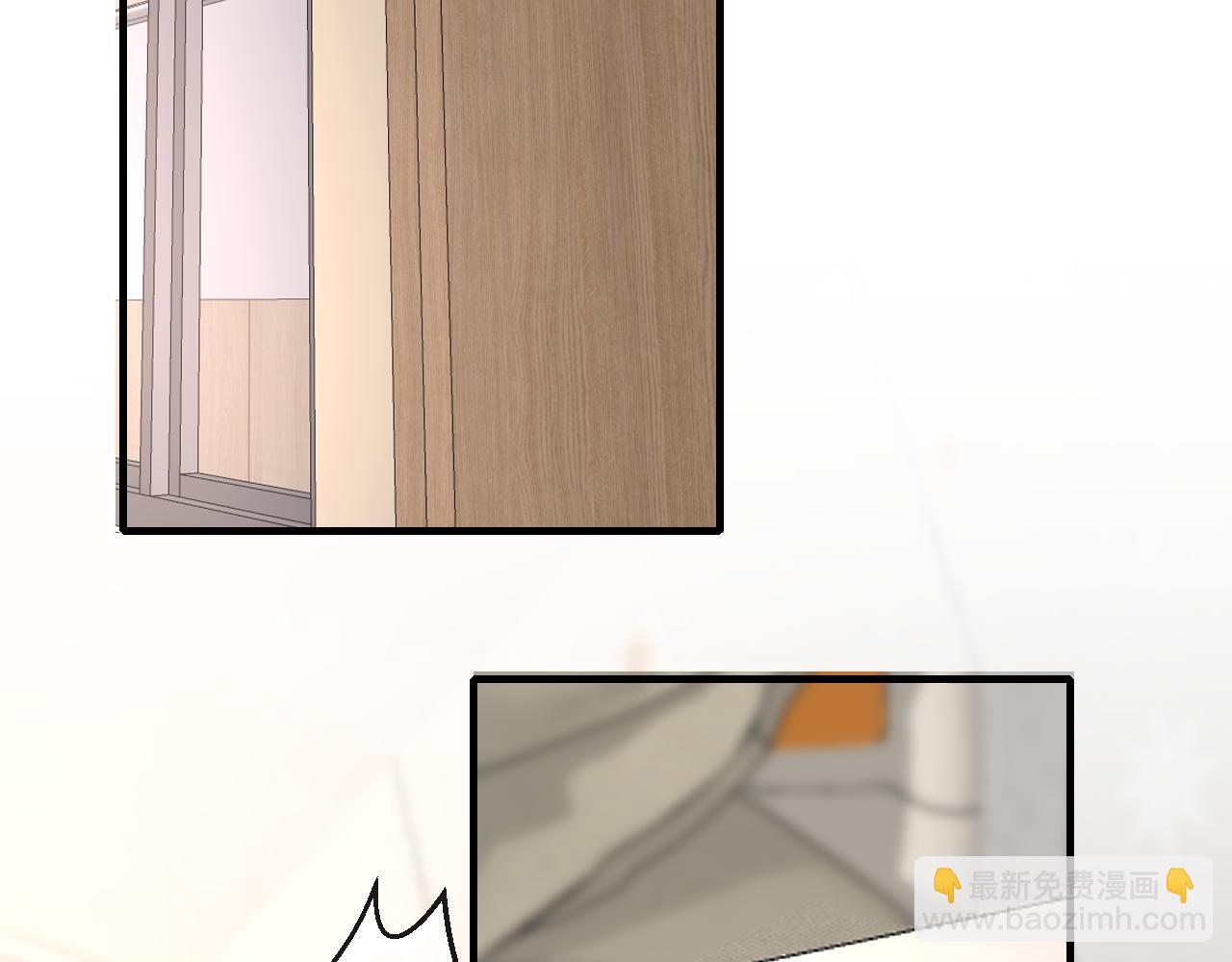 只有戀愛才能防止黑化 - 第109話 爸爸的怒火(1/3) - 2