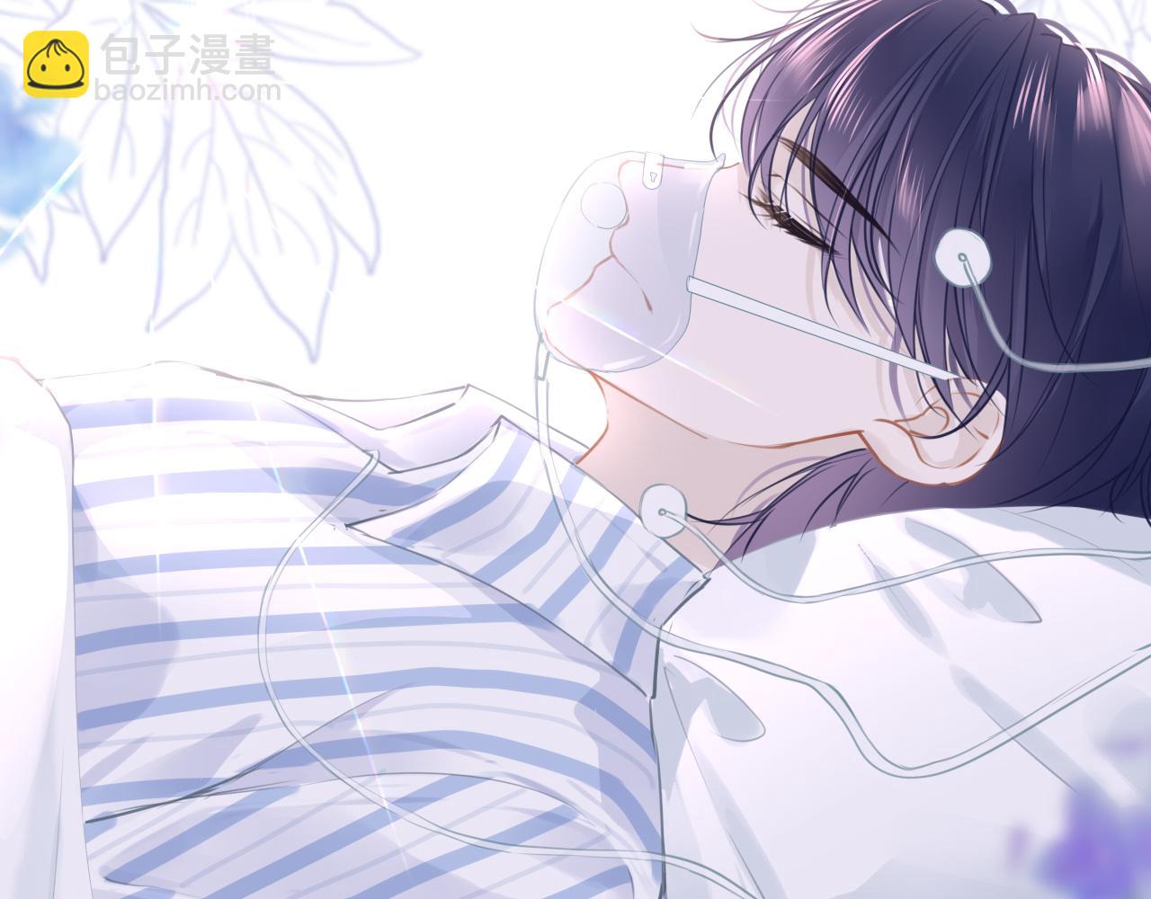 只有戀愛才能防止黑化 - 第109話 爸爸的怒火(1/3) - 3