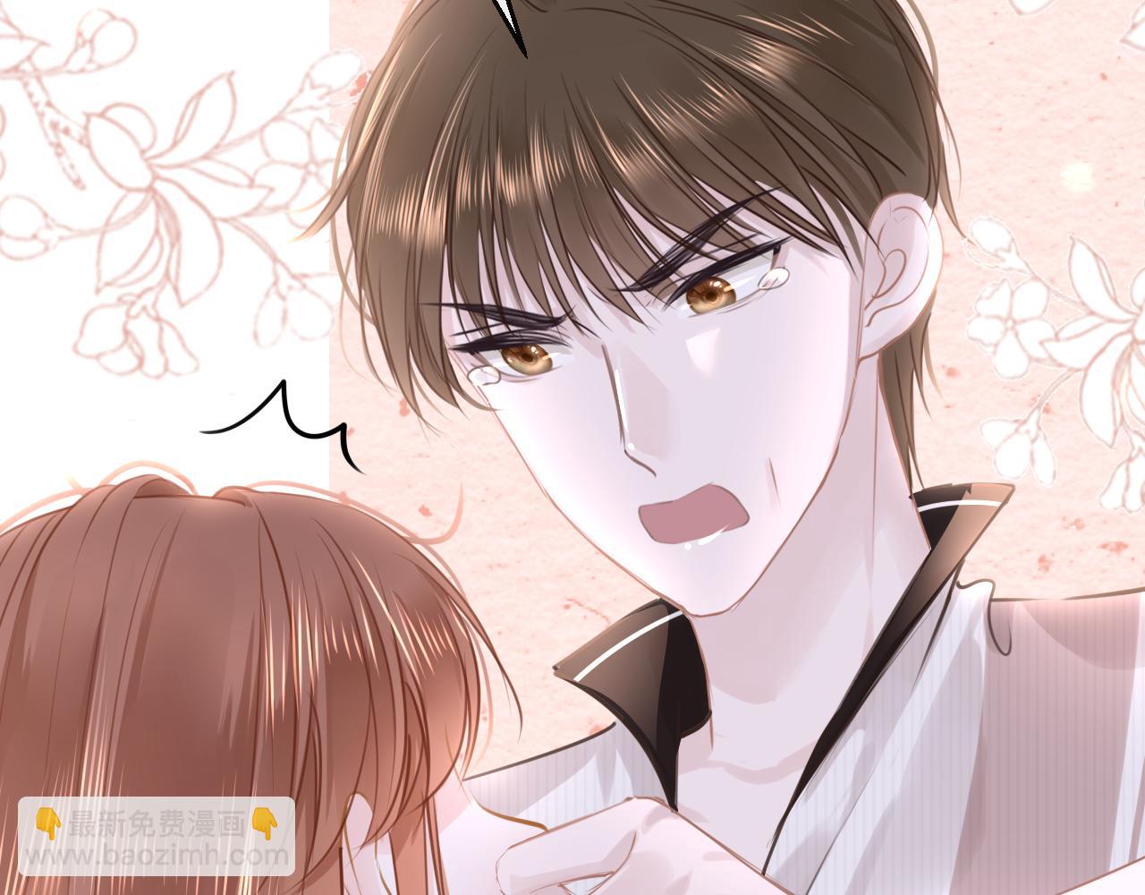 只有戀愛才能防止黑化 - 第109話 爸爸的怒火(1/3) - 3