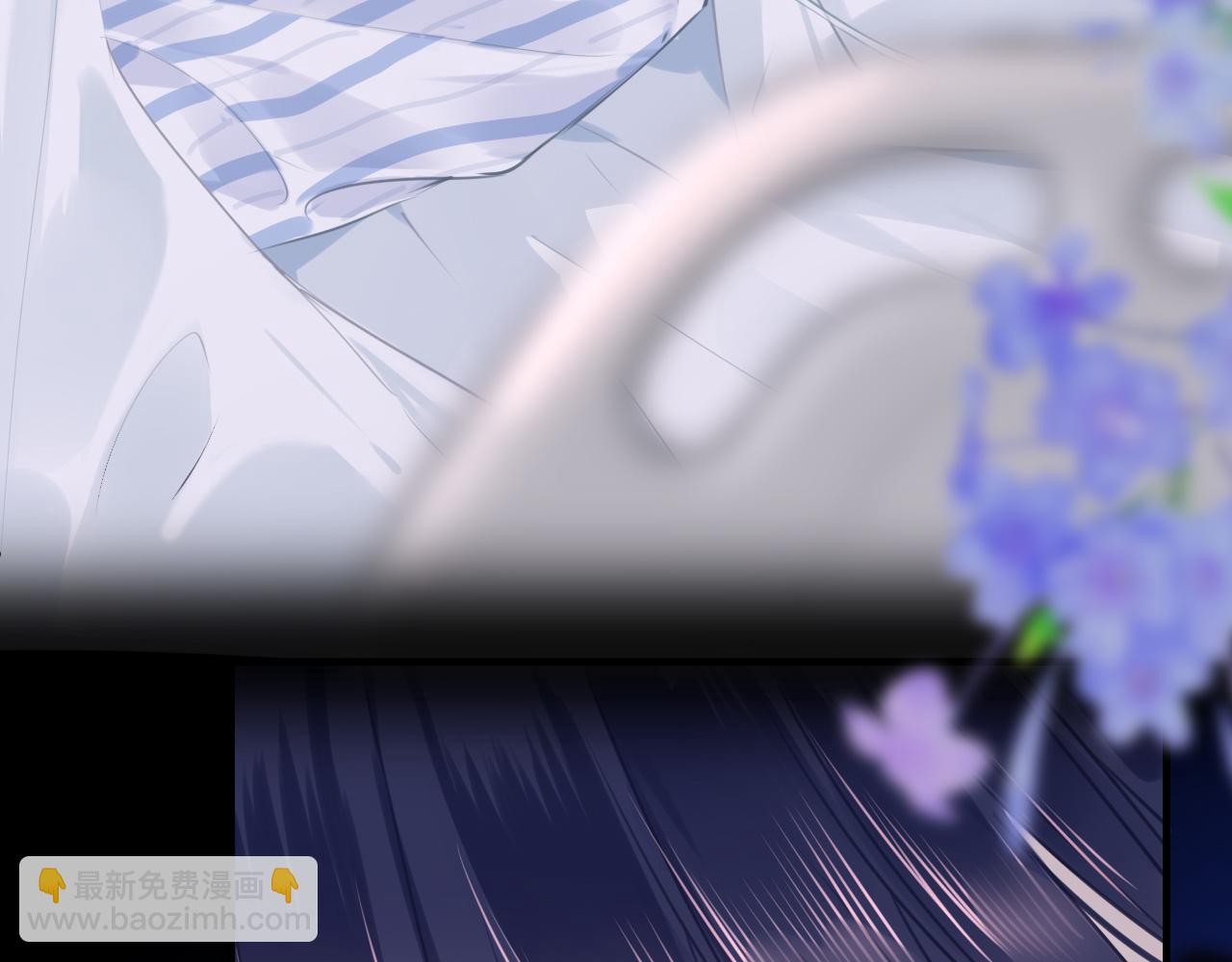 只有戀愛才能防止黑化 - 第109話 爸爸的怒火(1/3) - 4