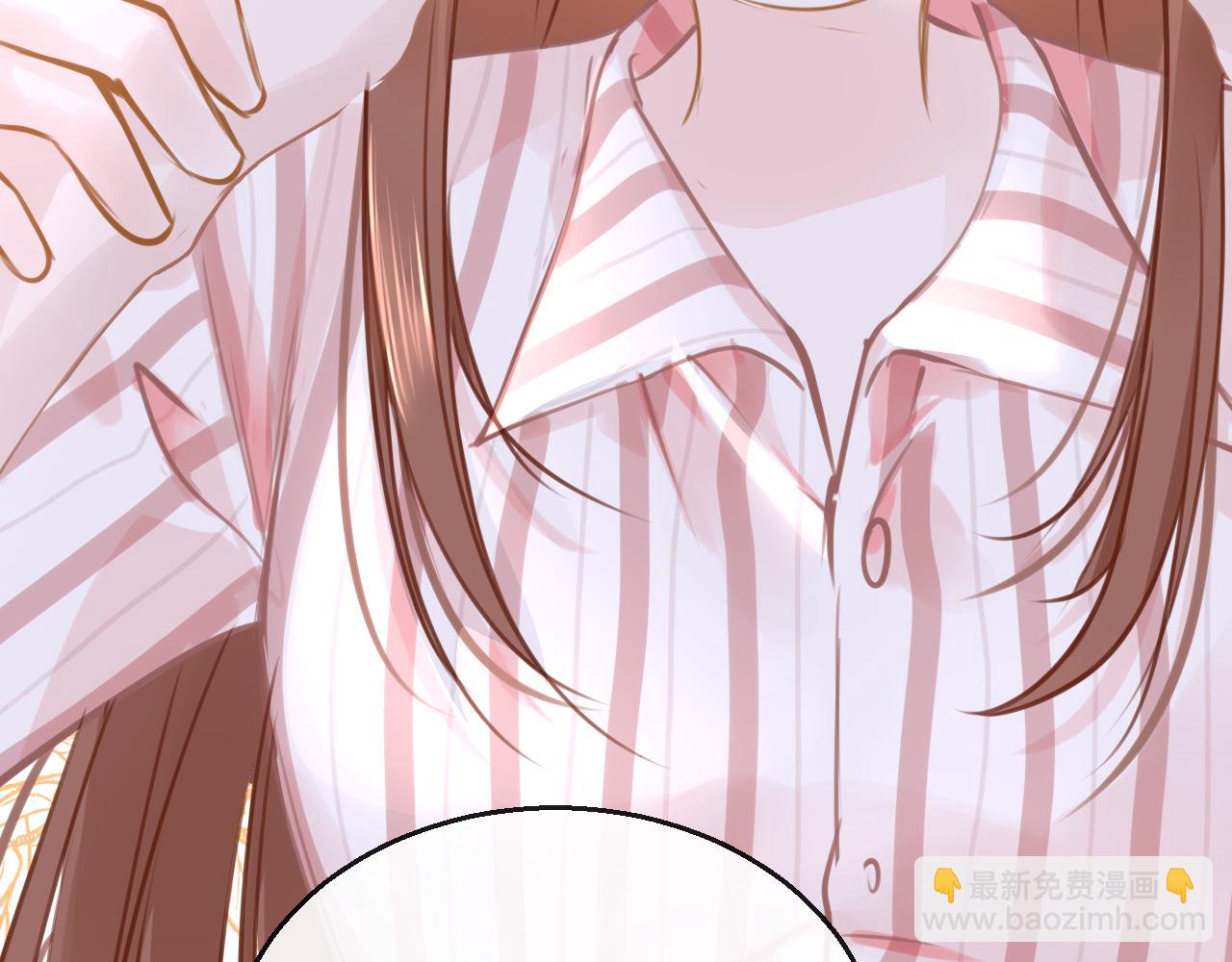只有戀愛才能防止黑化 - 第109話 爸爸的怒火(1/3) - 8