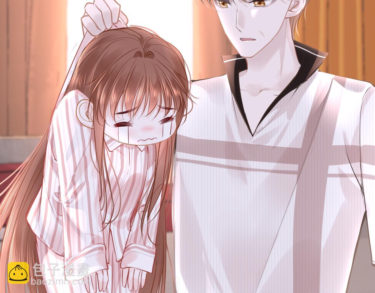 只有戀愛才能防止黑化 - 第109話 爸爸的怒火(1/3) - 1