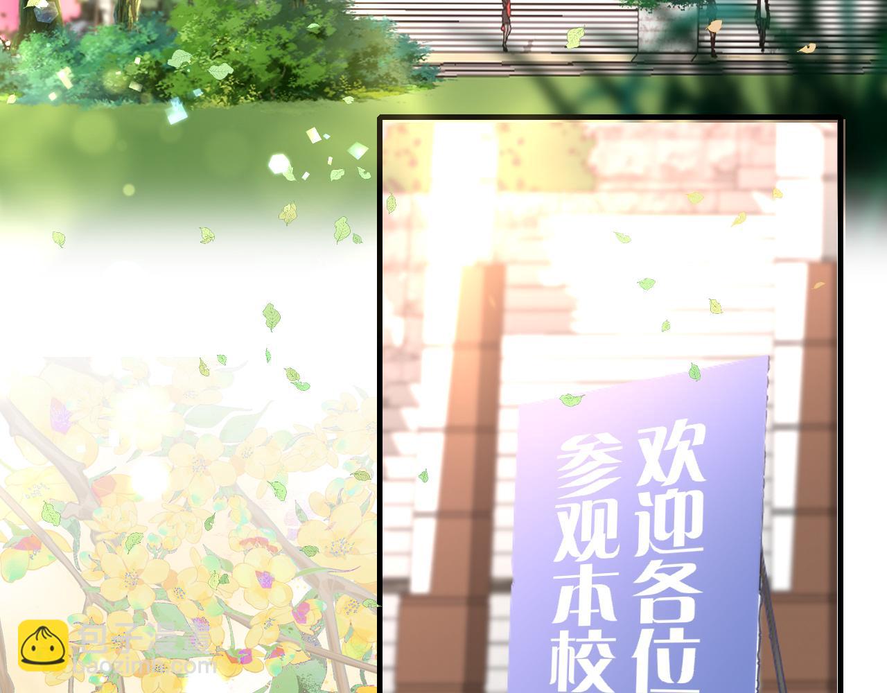 第111话 三年之约(1/3)-第114话