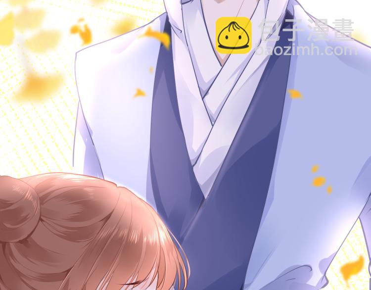 第11话 她急了(1/3)-第14话