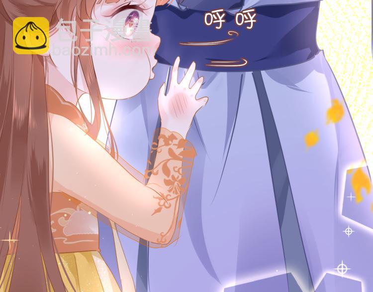 第11话 她急了(1/3)-第14话