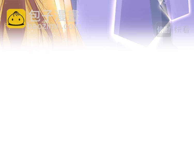 第11话 她急了(1/3)-第14话