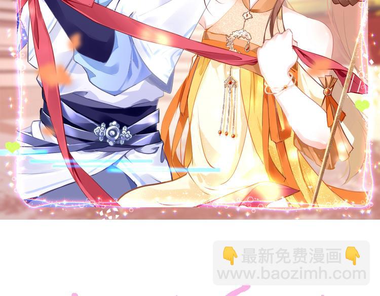 第11话 她急了(1/3)-第14话