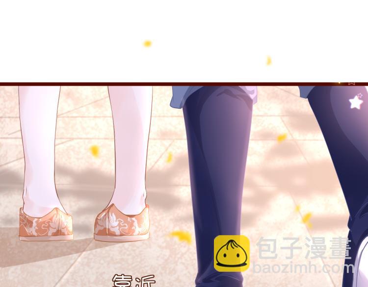 第11话 她急了(1/3)-第14话