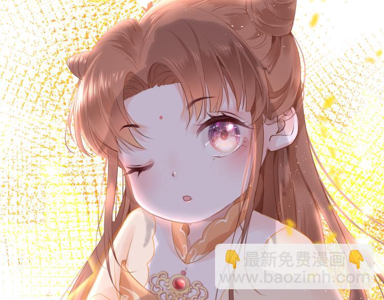 第11话 她急了(1/3)-第14话