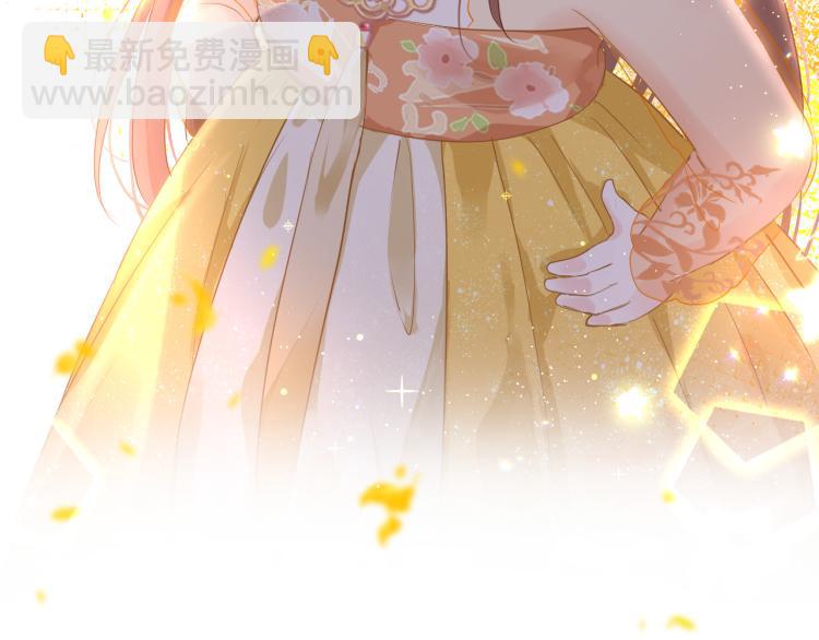 第11话 她急了(1/3)-第14话