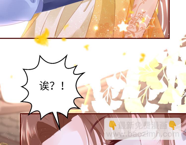 第11话 她急了(1/3)-第14话