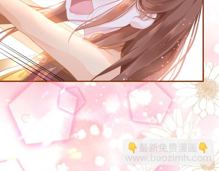 第11话 她急了(1/3)-第14话