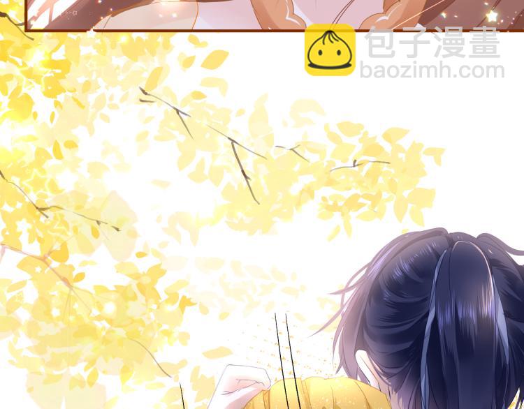 第11话 她急了(1/3)-第14话