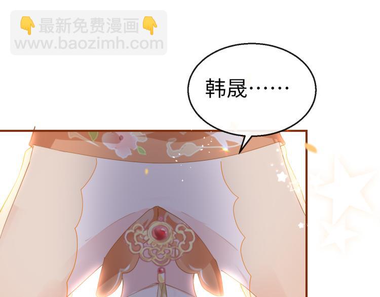 第11话 她急了(1/3)-第14话